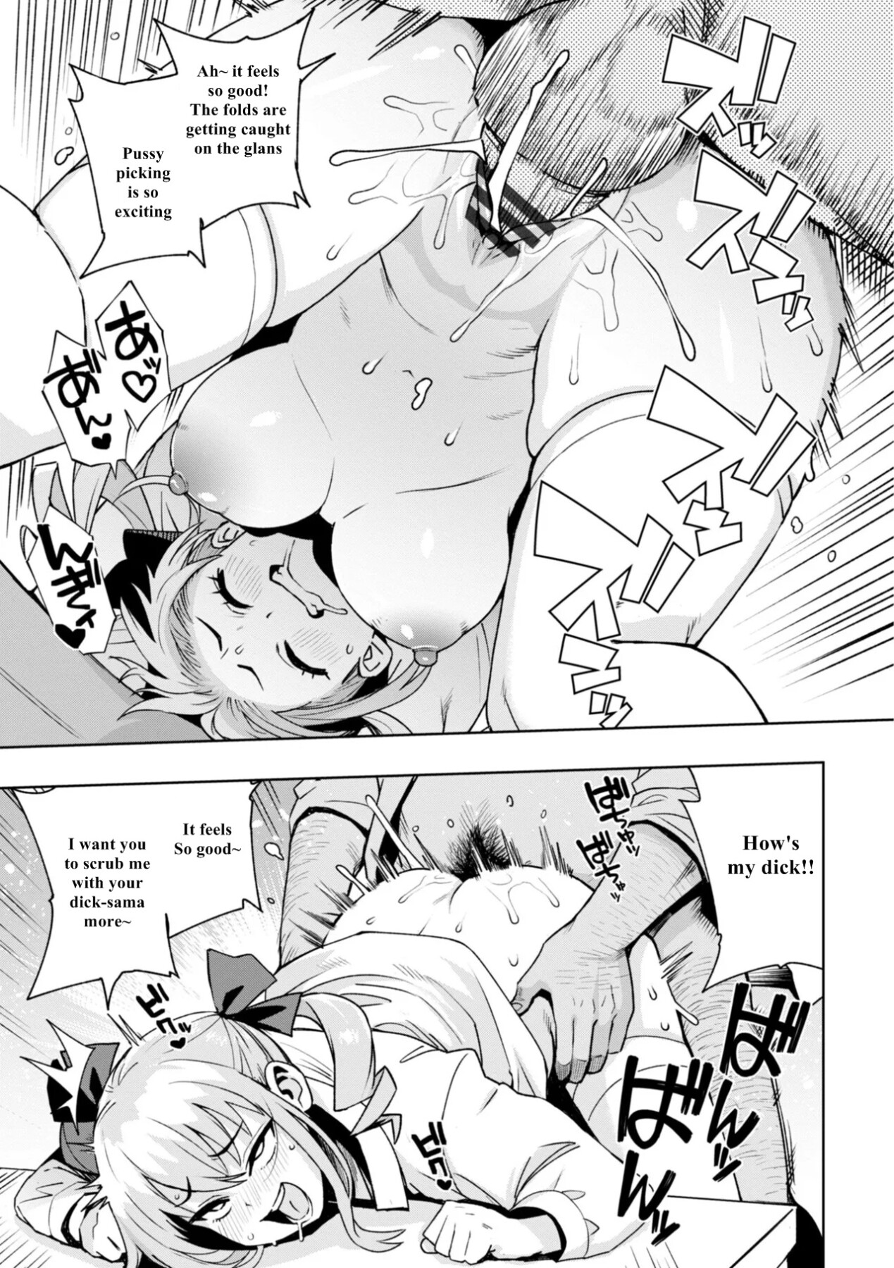 Hentai Manga Comic-Why are they bad girls?-Read-16